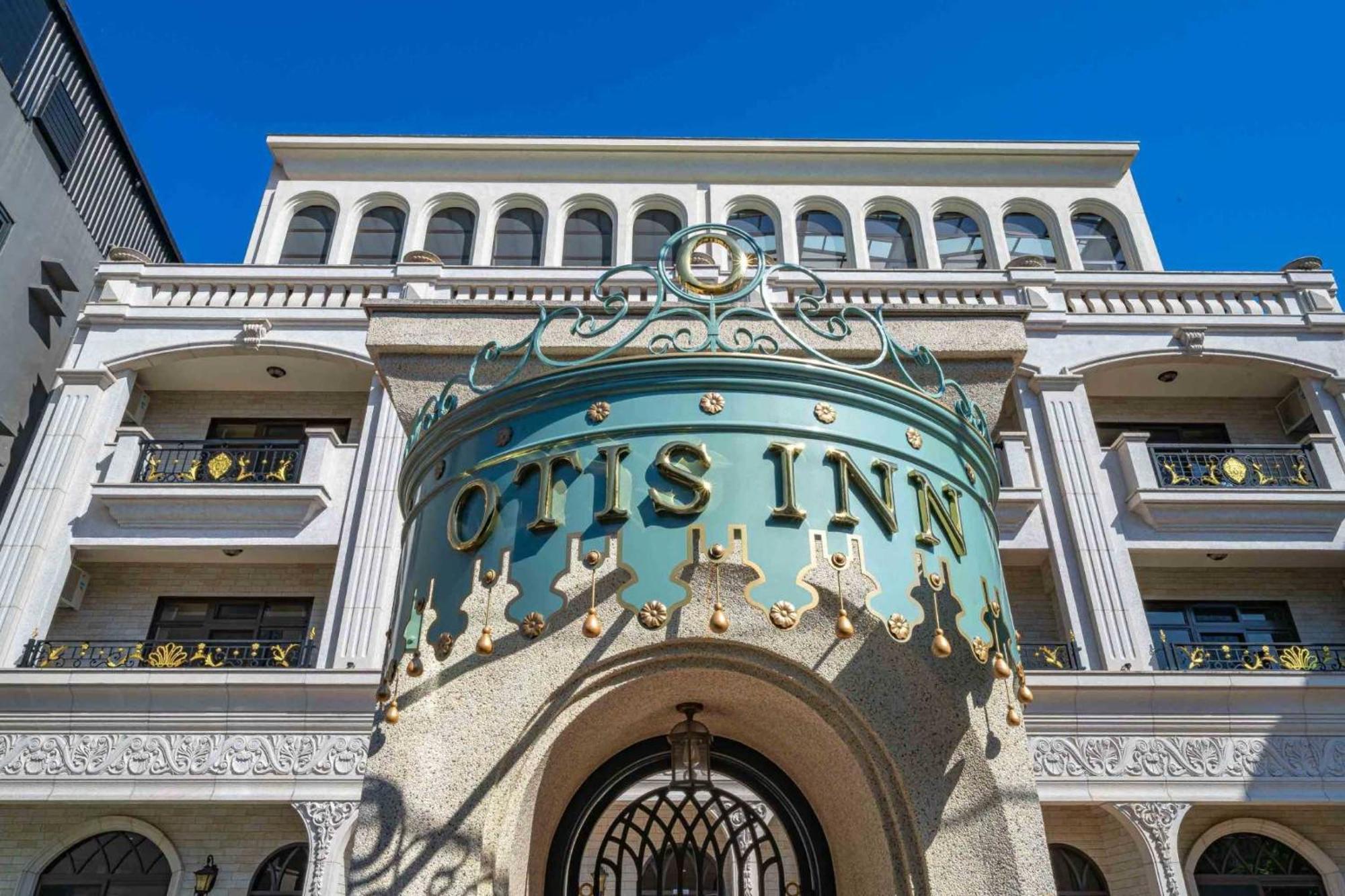 歐堤斯旅店 Otis Inn-花蓮民宿2531-2541-2555-2556號 Hualien Dış mekan fotoğraf